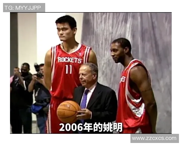 小虫与姚明的NBA传奇之路：从小球员到篮球巨星的成长故事