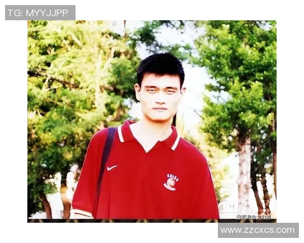 姚明：从篮球巨星到文化使者的中国男儿传奇人生